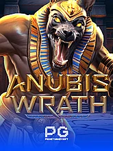 Sword of Ares